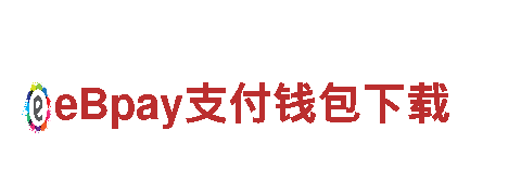 英亚体育网站是-全新电动车，让你绿色出行